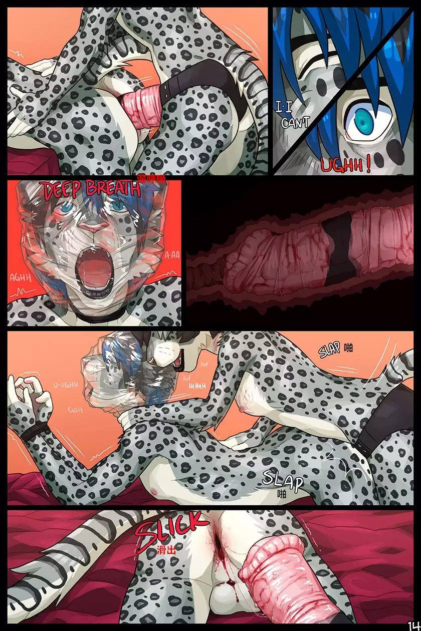 【Nekochan90】Sweet retaliation （Chinese）（个人汉化）