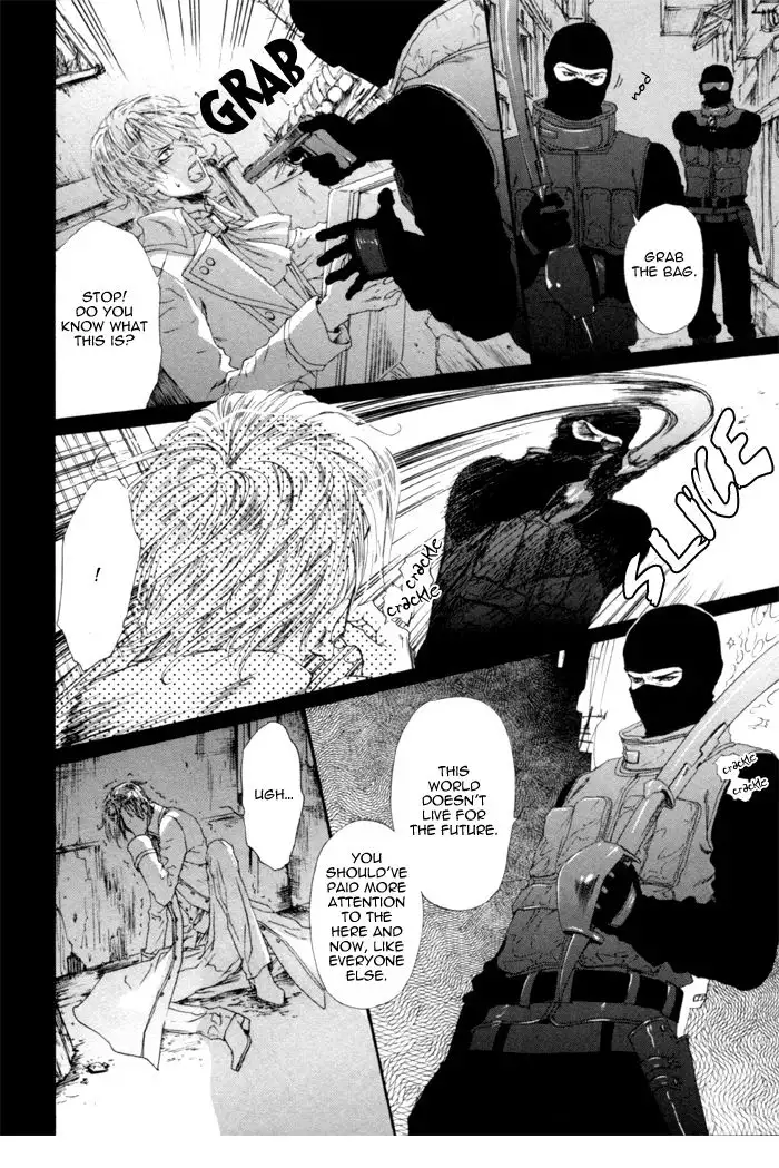 Gingaku Hakase to Marmot