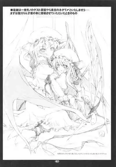 Blank cartridges FullBurst!!!