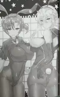 (C94) [GC-dan (Wakura)] Chaldea Bunny Club e Youkoso (Fate/Grand Order)