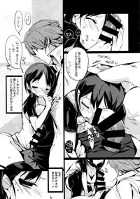 (C86) [Potato Salad (Kurisu)] Popuni Kei Joshi Panic!