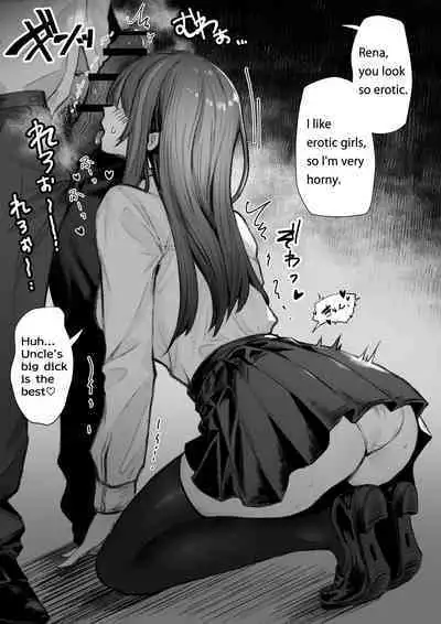 That queen bee is actually a lewd slut 1