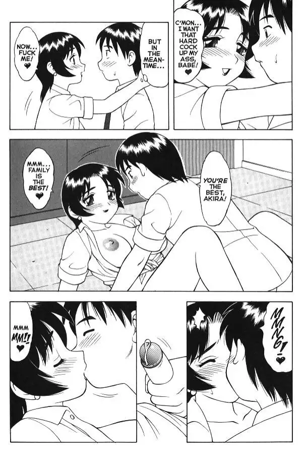 Super Taboo Extreme 01