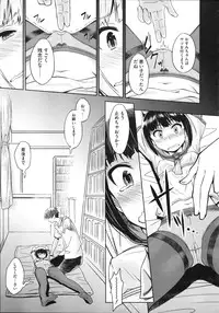 COMIC Megastore 2012-11