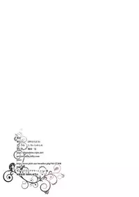 [Shiroi Shinoshino (Shinoda Kazuhiro)] Ningyou Jinsei [Digital]