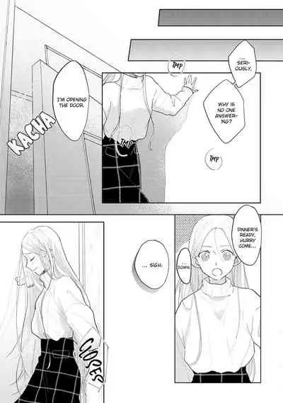 [Mochizuki Uta] Amai Koe wa Saidai Volume de | With a Sweet Voice, in the Loudest Volume 1-5.5 [English]