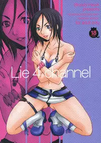 (C69) [Bloody Hawk (Various)] Lie4channel (GUNDAM SEED DESTINY, Eureka Seven)