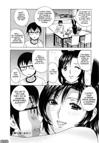 [Hidemaru] Life with Married Women Just Like a Manga 1 (Complete) [English] {Tadanohito}
