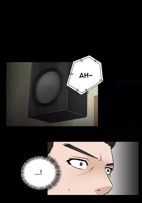 The Taste of Hands Ch.1-48