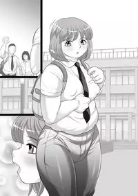 [Fuusen Club] niku shota debu no oppai wa momareru tame ni aru !