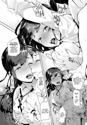 Closeted Butt Bitch - Ohkami Ryosuke