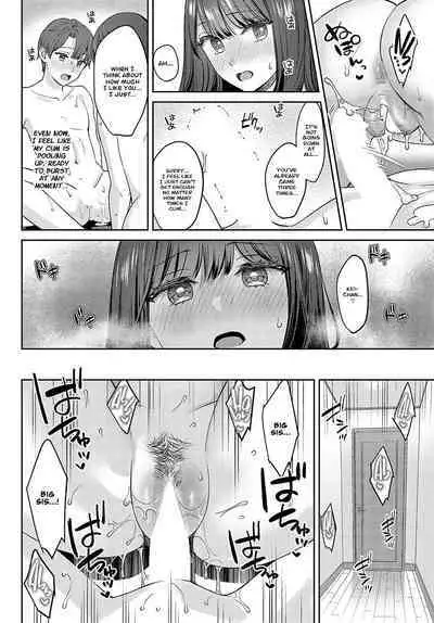 Tachikiru Hodo ni, Koishikute