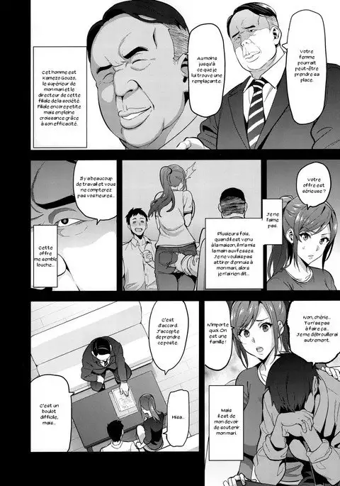 Himawari wa Yoru ni Saku