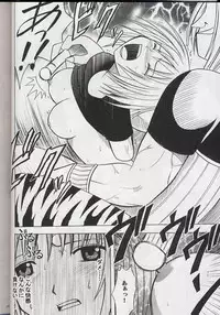 [Crimson (Carmine)] Madou Soushuuhen (Groove Adventure Rave)