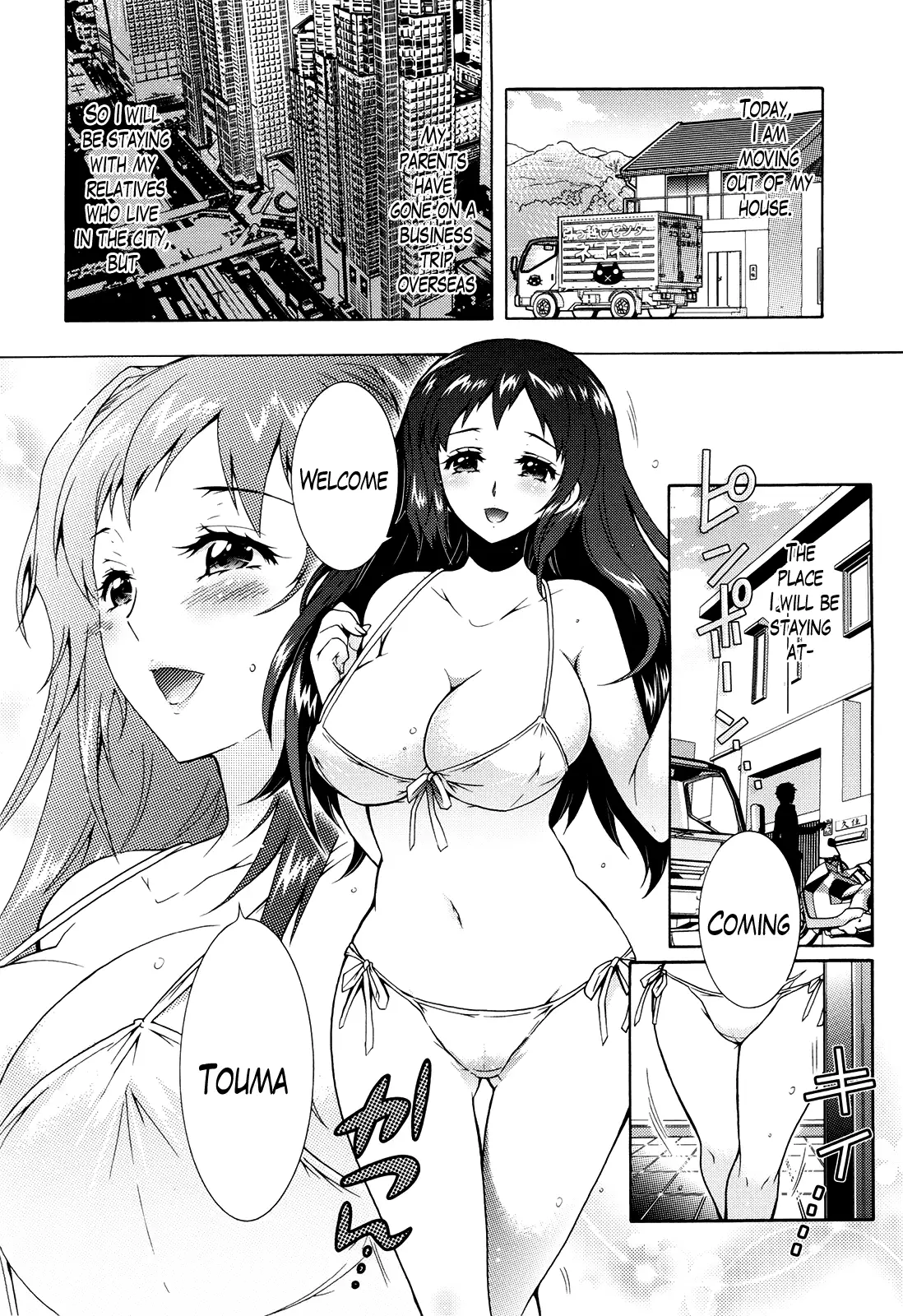 Sanshimai no Omocha - The Slave of Three Sisters Ch. 1