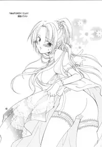 [Kurione-sha (YU-RI)] Lovely Kaizoku Collection (One Piece) [Digital]