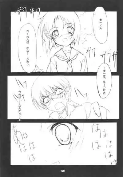 Blank cartridges FullBurst!!!