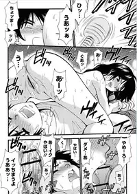 Monthly QooPA 2014-11 [Digital]