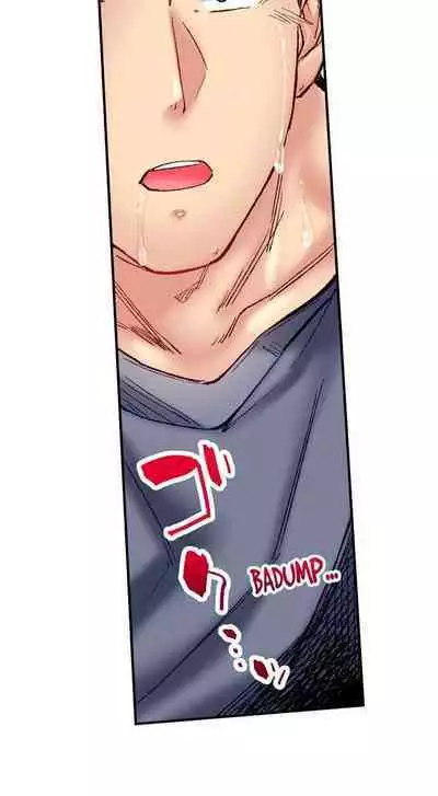 Jimiko wa Igai ni Erokatta | Simple yet Sexy Ch. 1-75