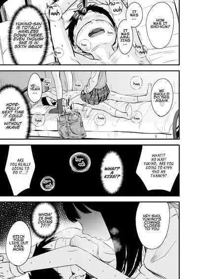 Futari no Omocha | Toy for two