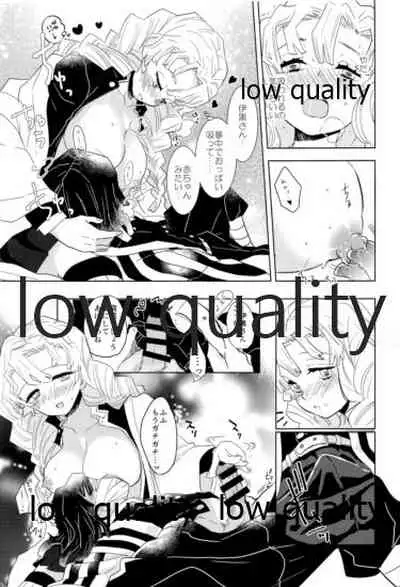 ObaMitsu Sairokushuu Kogarekou