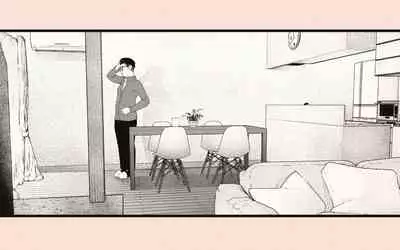 [Katakana de, velokisss] Tonari no Hitozuma-san 2