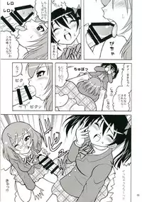 [Tangerine Ward (Tange Rin)] Shikkoshikoshii!! (Love Live!) [Digital]