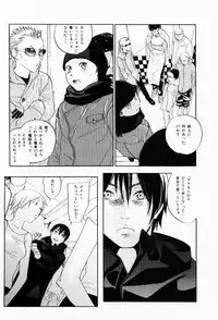 [Yonekura Kengo] The Yellow Hearts 3