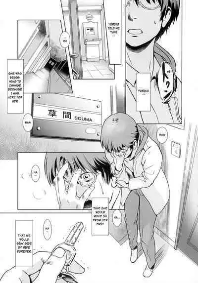 Story of the 'N' Situation - Situation#3 Mukashi no Otoko