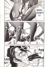 (C38) [METAL (Aizen Katsura, KII-R)] BUBBLES (Bubblegum Crisis) [English]