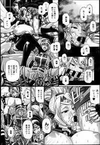 COMIC Anthurium 014 2014-06