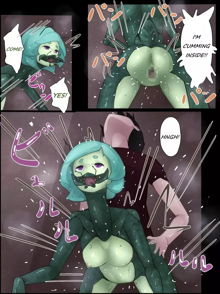 Sex with Mantis Girl -Report of Humanizer Virus Infection-