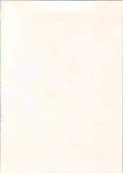 おなかのラッパが、プーですわ vol.1