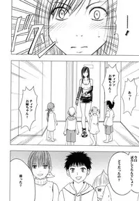 [Crimson (Carmine)] Tifa Soushuuhen (Final Fantasy VII) [Digital]