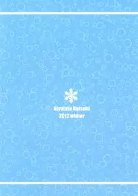 [T.cop (Natsuki Kiyohito)] Anata to Watashi Kininaru Asoko (Hyouka) [Digital]