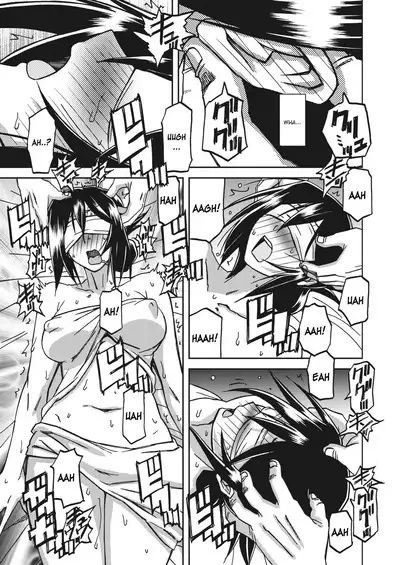 Mizukagami no Magnolia | Magnolia of the Water Mirror Ch. 1-11