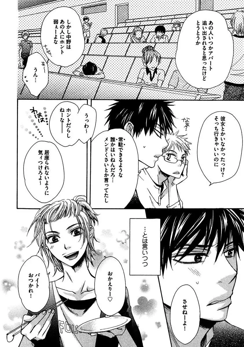 Kimi Note - Your Note