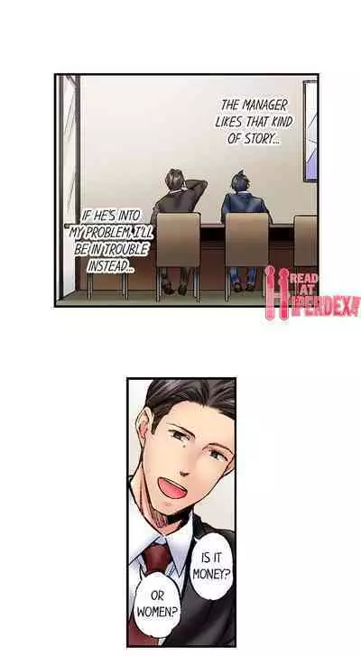 Jimiko wa Igai ni Erokatta | Simple yet Sexy Ch. 1-75