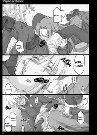 (C71) [Shimoyakedou (Ouma Tokiichi)] Papilio Protenor (Fate/stay night) [English] [SaHa]