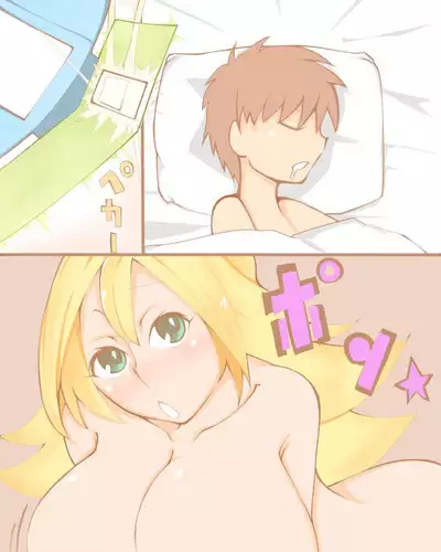 Shota Master to H na Girl