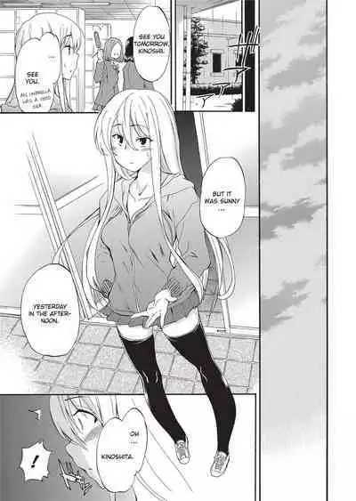 [Inu] GIRL's SHOCK!! [English] [Project-H] [Uncensored] [Digital]