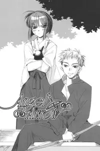 [HiyoHiyo] Free as a Bird