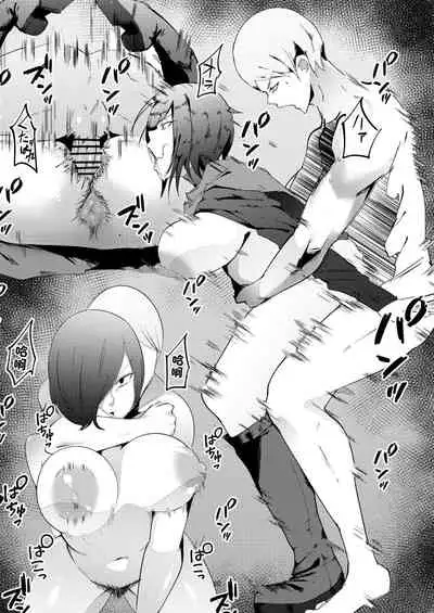 [My Cafe Saikou (Uraxia)] NPC Kan [Chinese]