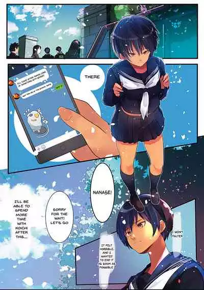 Karada Ubaware Kokoro Yurare | Stolen Body Changing Heart Ch. 1