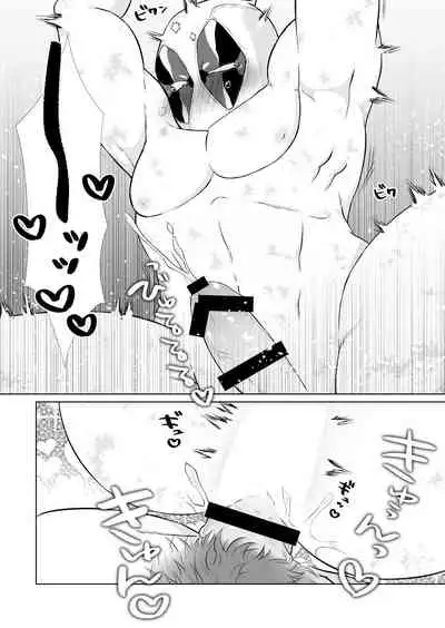 [Oshiridosurimushi] Two timing (Spider-man)