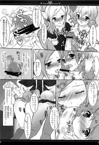 [Anthology] Erocure All Stars DX Precure Eroparo