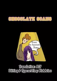 (C73) [INSERT (KEN)] 2007 Winter Genteibon Dragonaut -Garnet MacLaine- (Dragonaut) [English] [Chocolate]