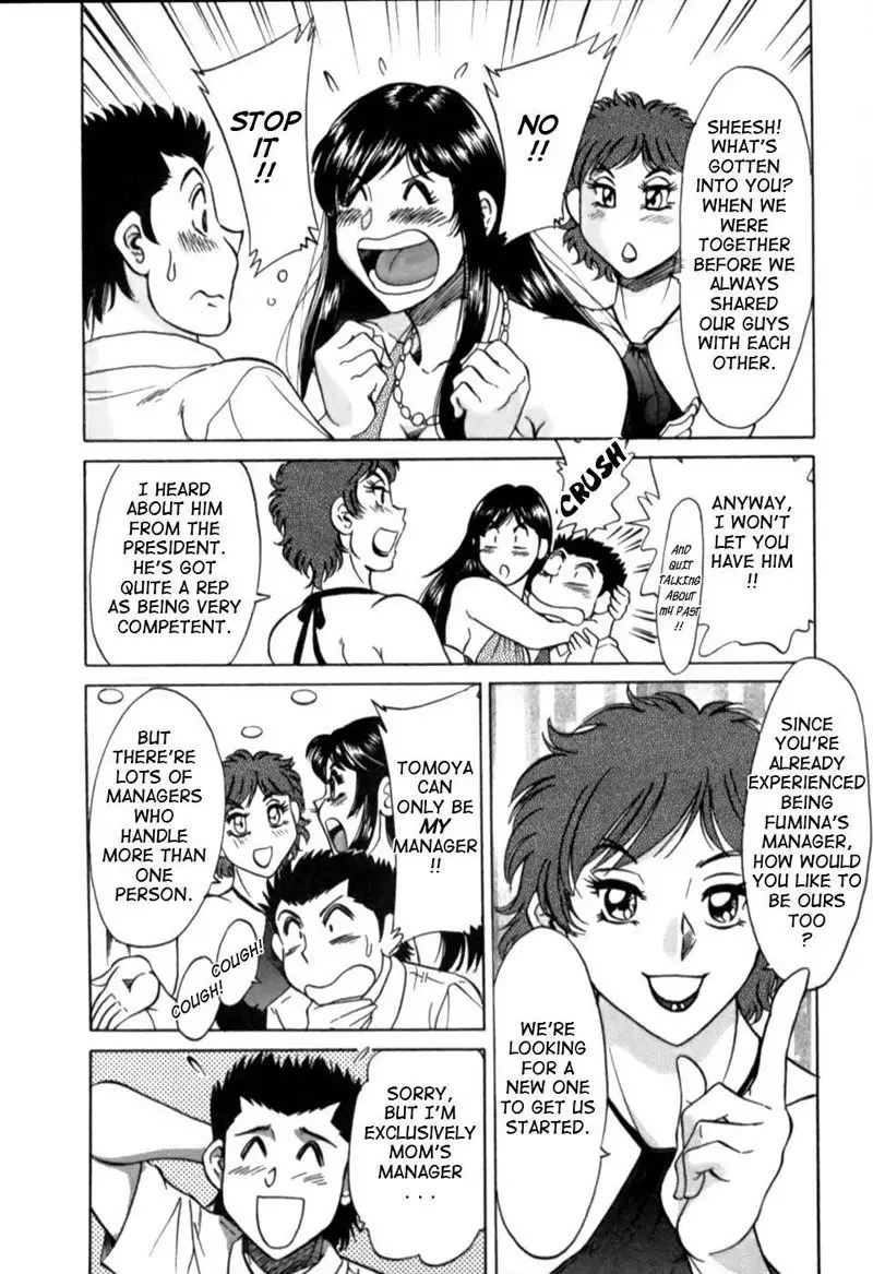 Mom the Sexy Idol Vol2 - Story 13