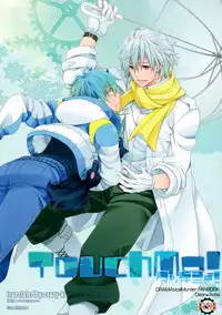 [Methyl Orange (Keizuki Suuri)] TouchMe! (DRAMAtical Murder) [English] [Crazy Kouzu Scanlations]