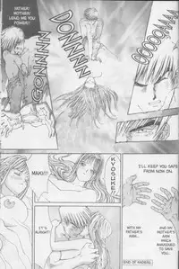 [Kiryu Tomohiko] Twin Spark Girls (English)